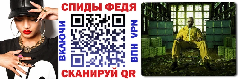 Купить где Мещовск Amphetamine VHQ
