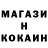 ГАШ VHQ MaxStangg