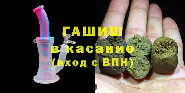 прущая мука Богданович