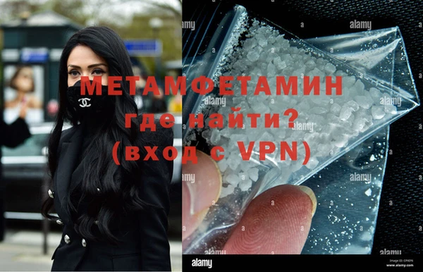 mdpv Богородск