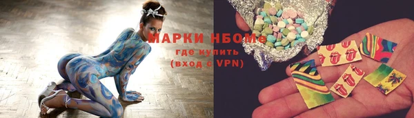 прущая мука Богданович