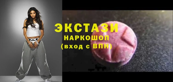 mdpv Богородск