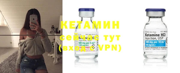 прущая мука Богданович