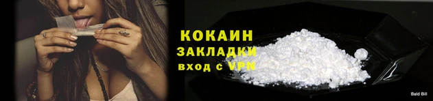 метадон Бугульма