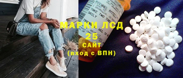 прущая мука Богданович
