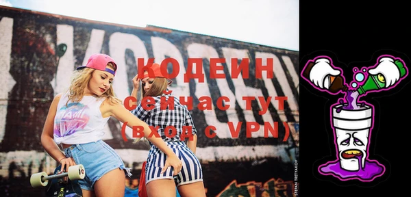 прущая мука Богданович