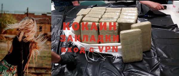 прущая мука Богданович
