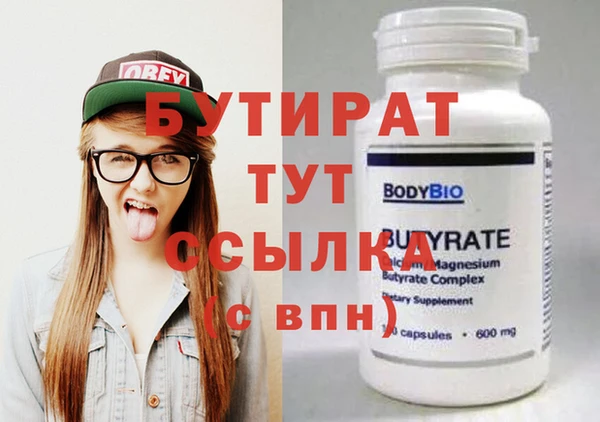 mdpv Богородск
