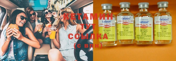прущая мука Богданович