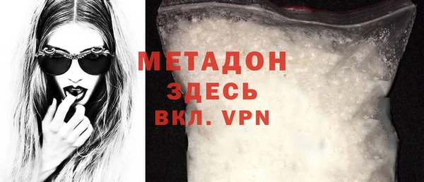 прущая мука Богданович